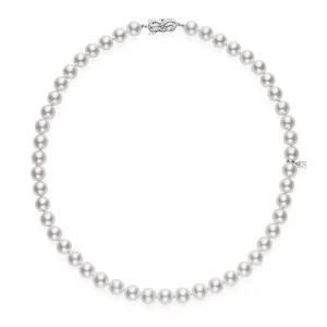 Reserve Akoya Cultured Pearl Necklace